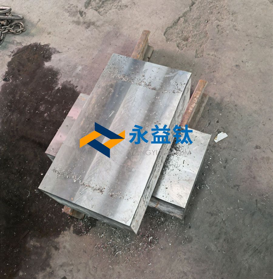 影響鈦鈦方塊鈦合金鍛件擠壓時(shí)金屬流動(dòng)的6大因素