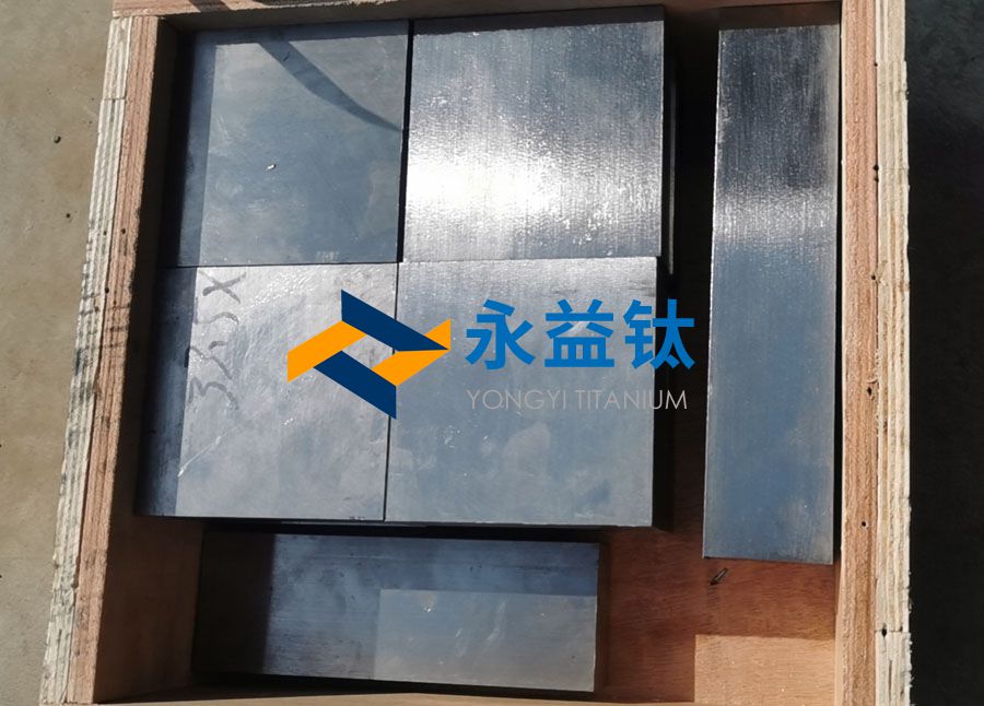 永益鈦定制鈦方塊 鈦合金鍛件 批量價優(yōu)