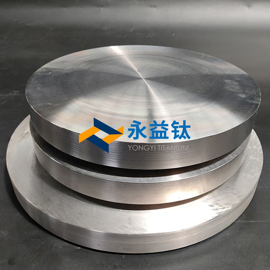 船舶電解電鍍領(lǐng)域用鈦餅的工藝與執(zhí)行標(biāo)準(zhǔn)