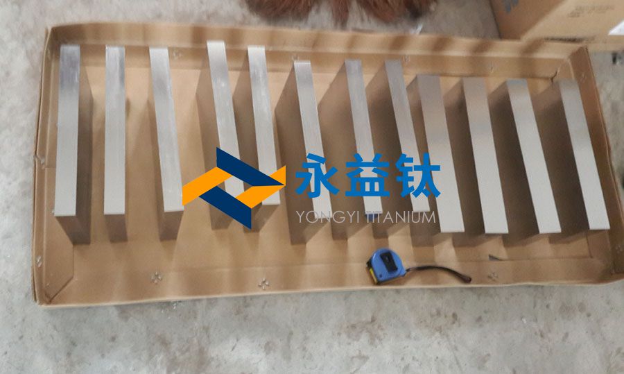 永益鈦現(xiàn)貨鈦合金方塊 高純度鈦方塊 鈦塊 TC4鈦鍛件 量大從優(yōu)