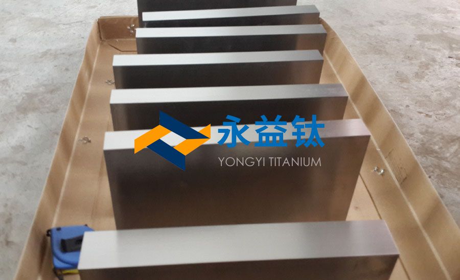 熱銷TC4鈦鍛件 鈦塊 鈦方塊 鈦合金方塊 醫(yī)用鈦鍛件