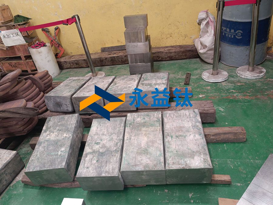 供應(yīng)海洋工程鈦方塊 航空鈦合金方塊 醫(yī)用鈦塊 鈦鍛件 批量銷售