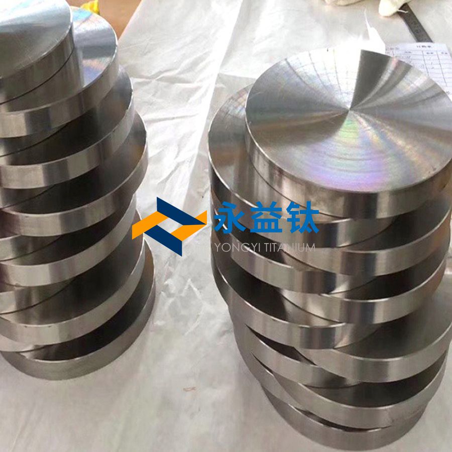 源頭廠家現(xiàn)貨TC4鈦餅 鈦鍛件 鈦合金鍛件 鈦異形餅 批量價(jià)優(yōu)