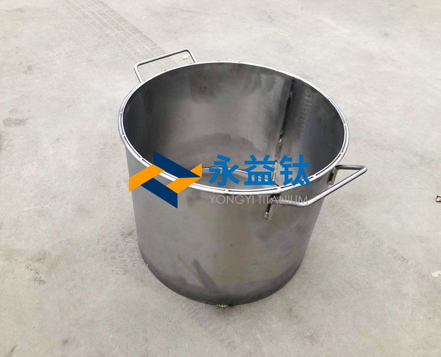 永益鈦制品供應(yīng)優(yōu)質(zhì)鈦桶 金銀煮水鈦桶 煮黃水鈦桶 鈦異形桶