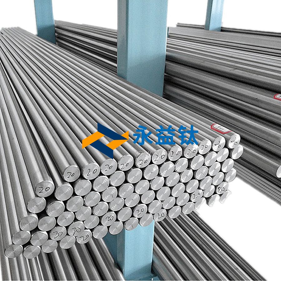 現(xiàn)貨銷售鈦合金棒 石油工業(yè)用鈦棒 高強(qiáng)度鈦棒 耐熱TA1純鈦棒