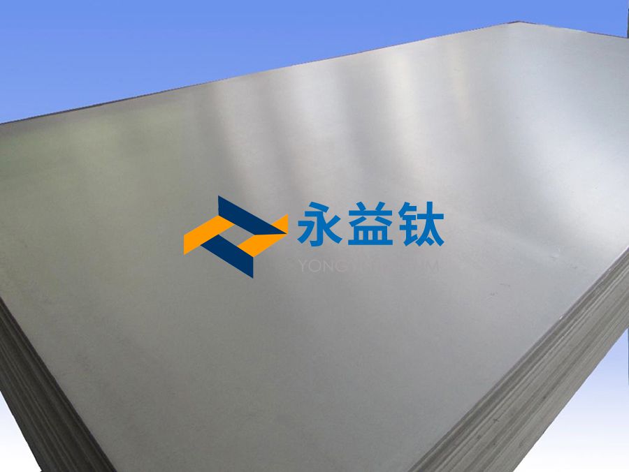 醫(yī)用TC4鈦合金板