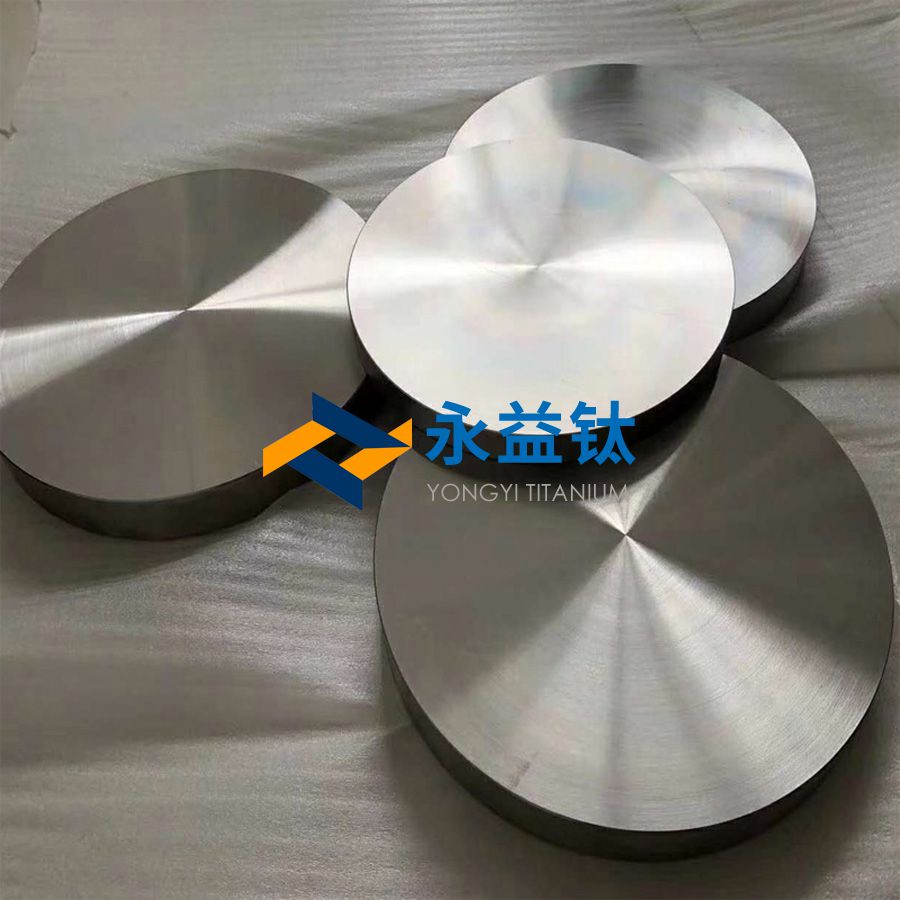 手術(shù)器械用鈦餅