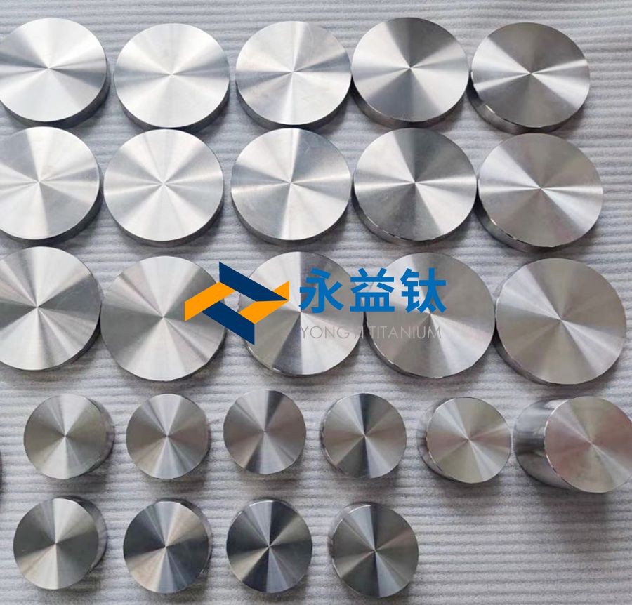 手術(shù)器械用鈦餅