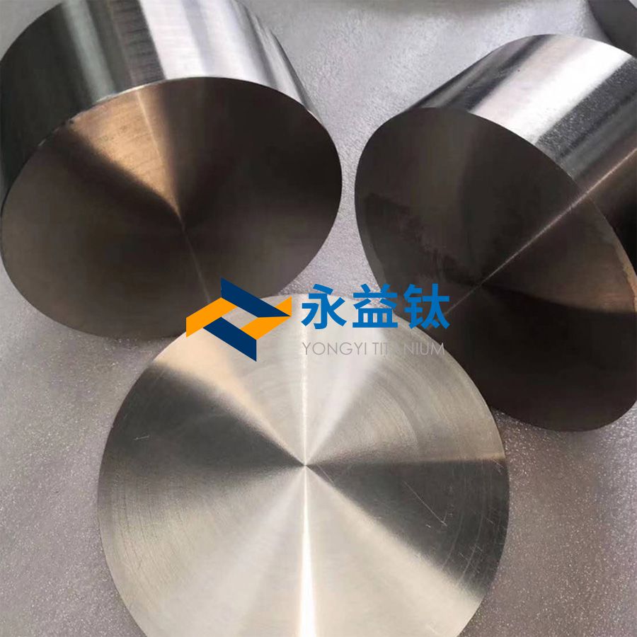手術(shù)器械用鈦餅