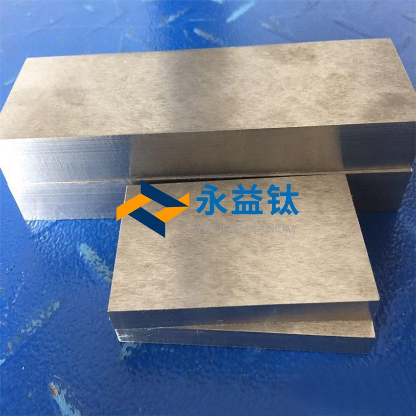TC4鈦合金鍛件的冶金缺陷及改進(jìn)措施