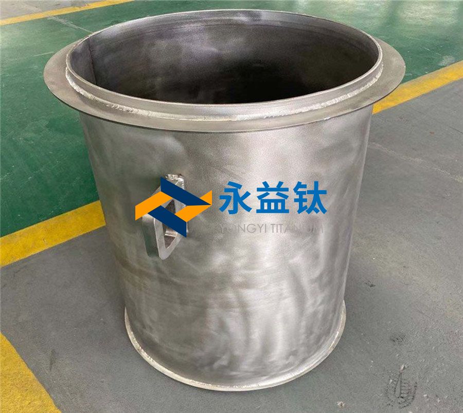 供應(yīng)優(yōu)質(zhì)鈦桶 金銀煮水鈦桶 鈦異形桶
