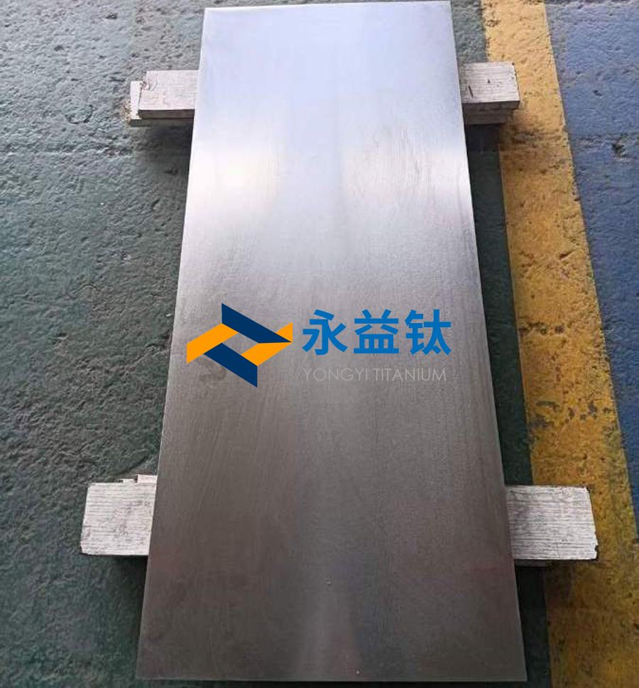 高端飾品用鈦方塊