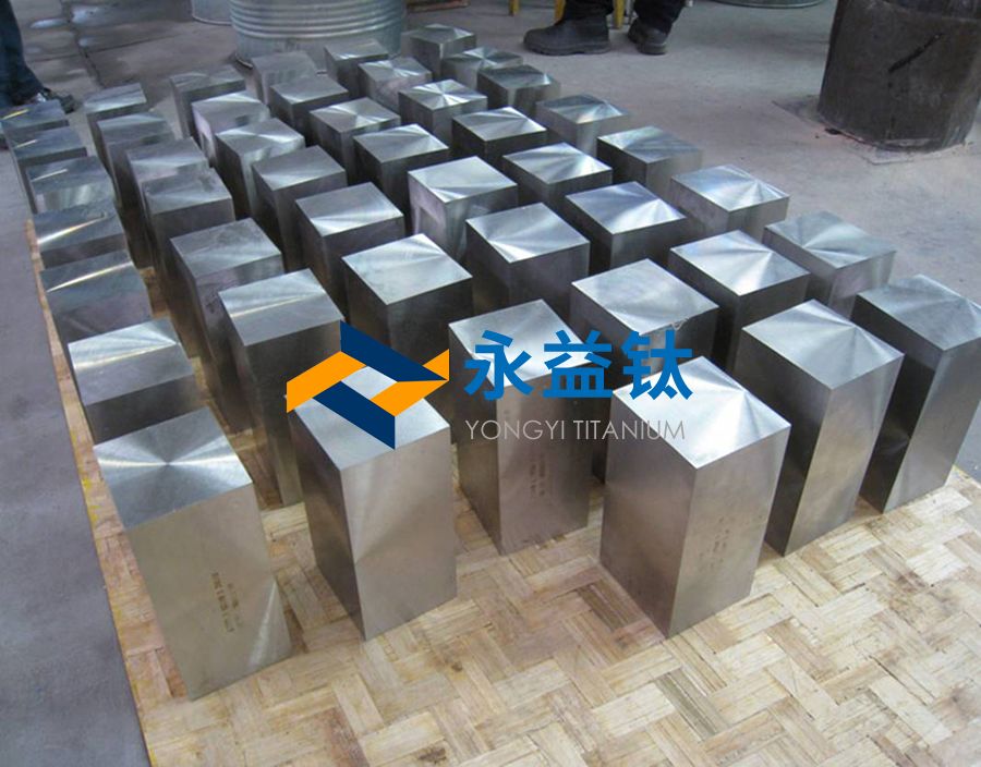 手術(shù)器械用鈦方塊