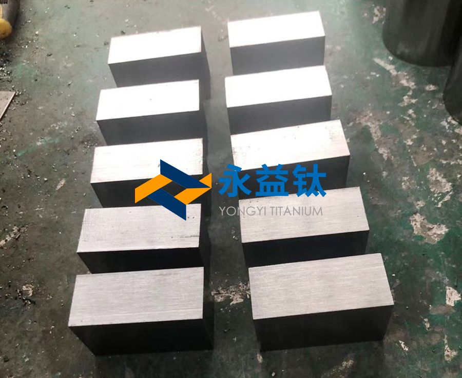 汽車工業(yè)用鈦方塊