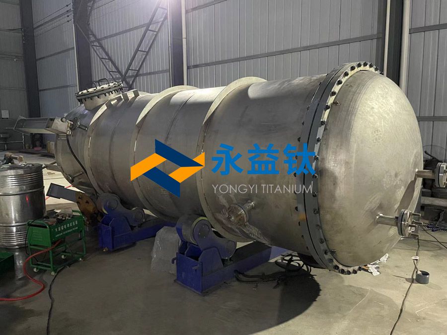 氯堿工業(yè)用鈦換熱器