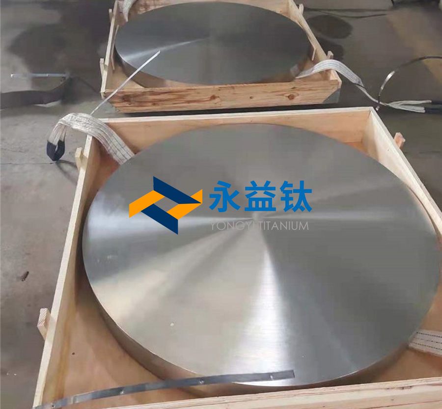 煉油工業(yè)用鈦餅