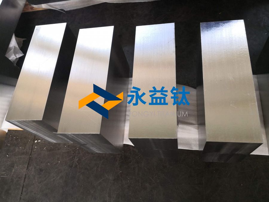 汽車工業(yè)輕量化設計用鈦方塊