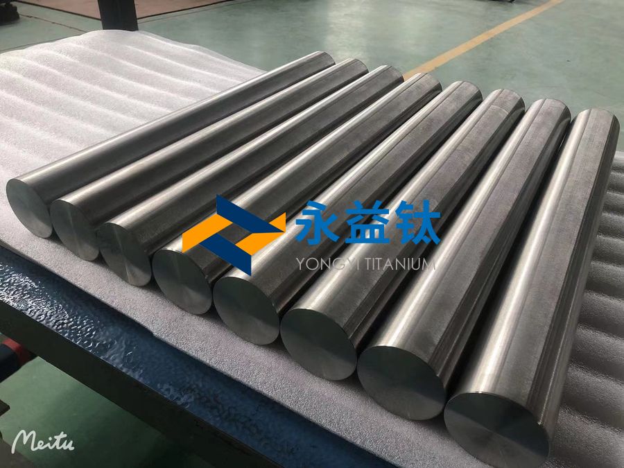 醫(yī)用鈦合金棒鈦合金絲材表面微裂紋無損檢測探討