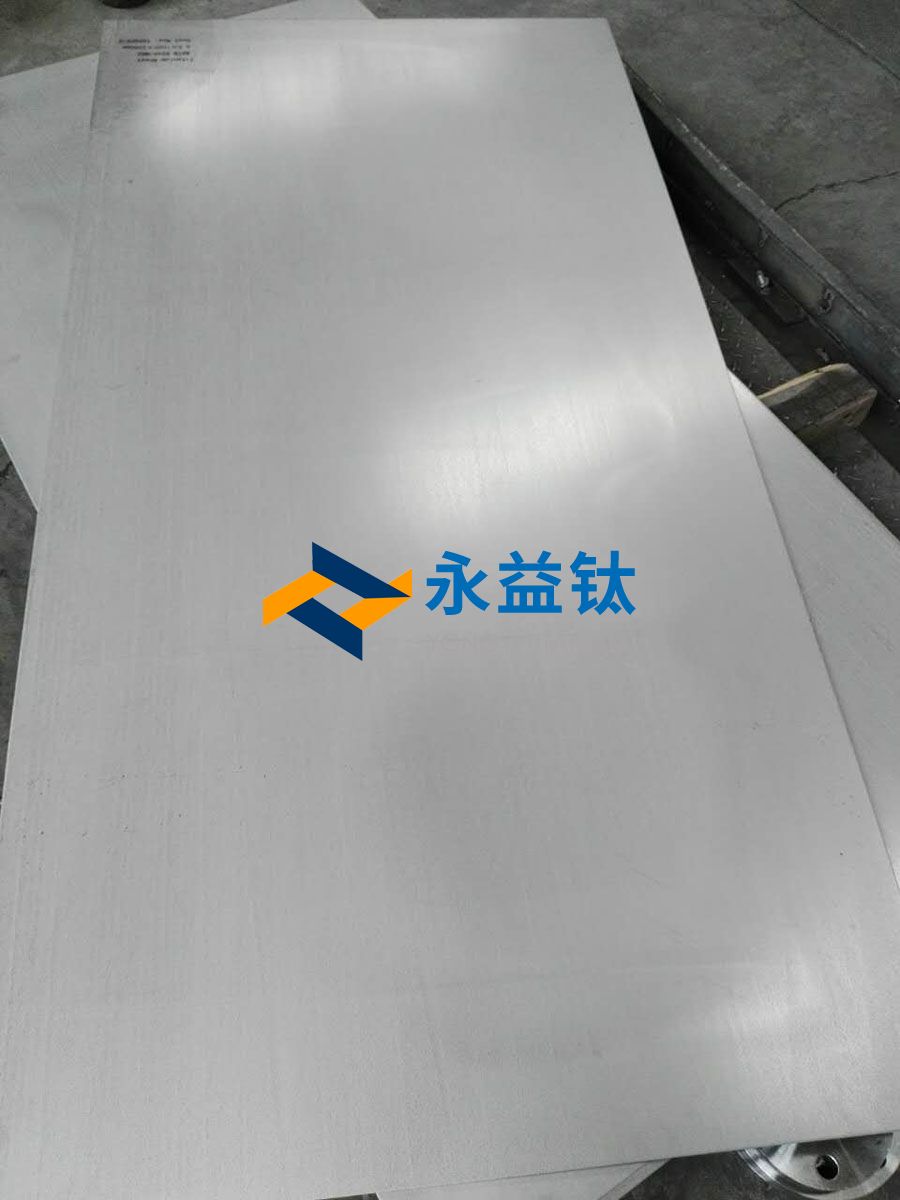 退火對TC4鈦合金板材組織和性能的改善