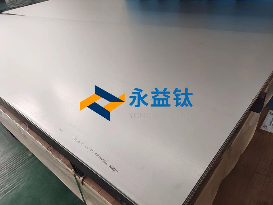 鈦板 鈦板