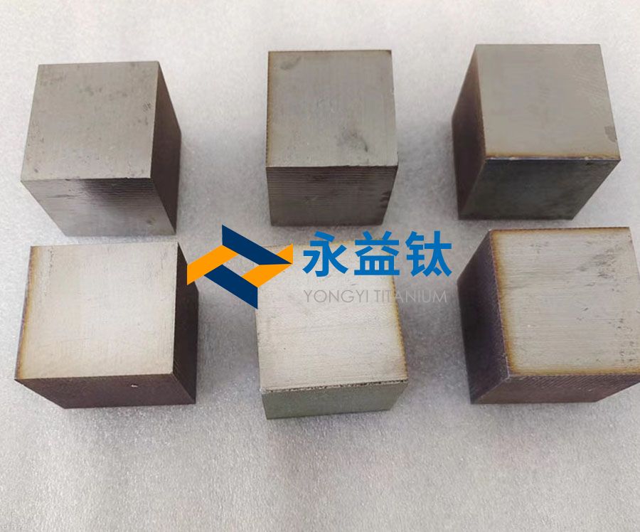 ?高端運(yùn)動(dòng)器材用鈦方塊
