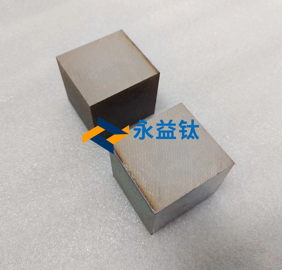 ?高端運(yùn)動(dòng)器材用鈦方塊