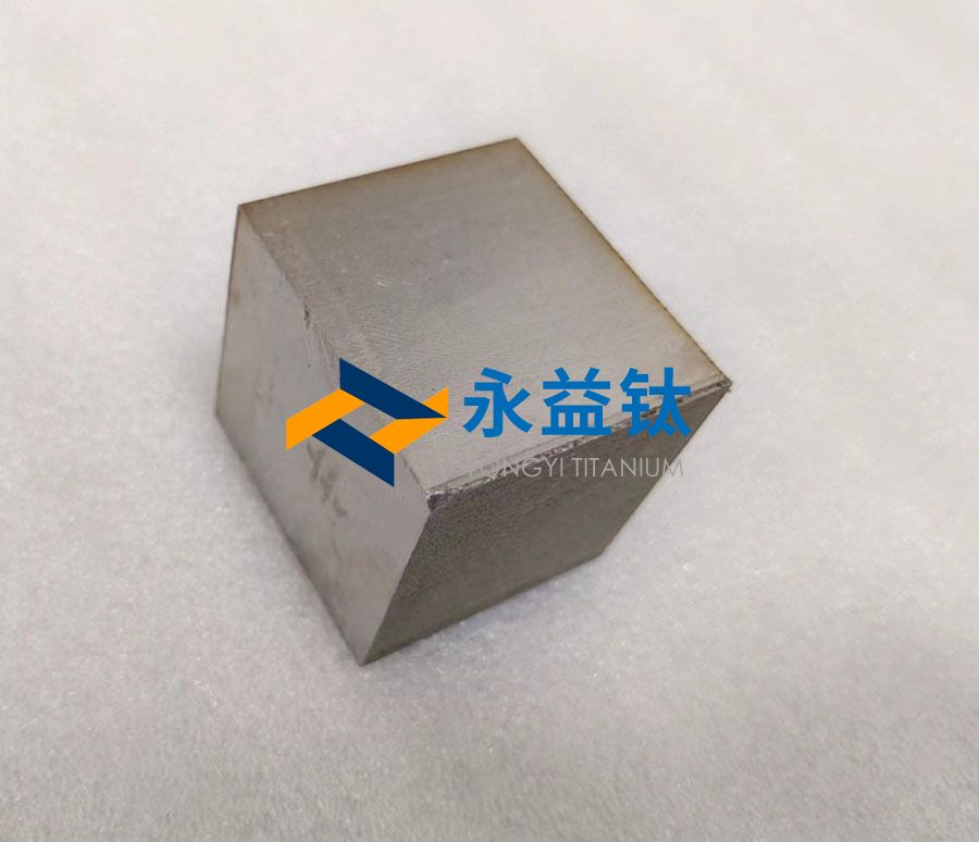 ?高端運(yùn)動(dòng)器材用鈦方塊