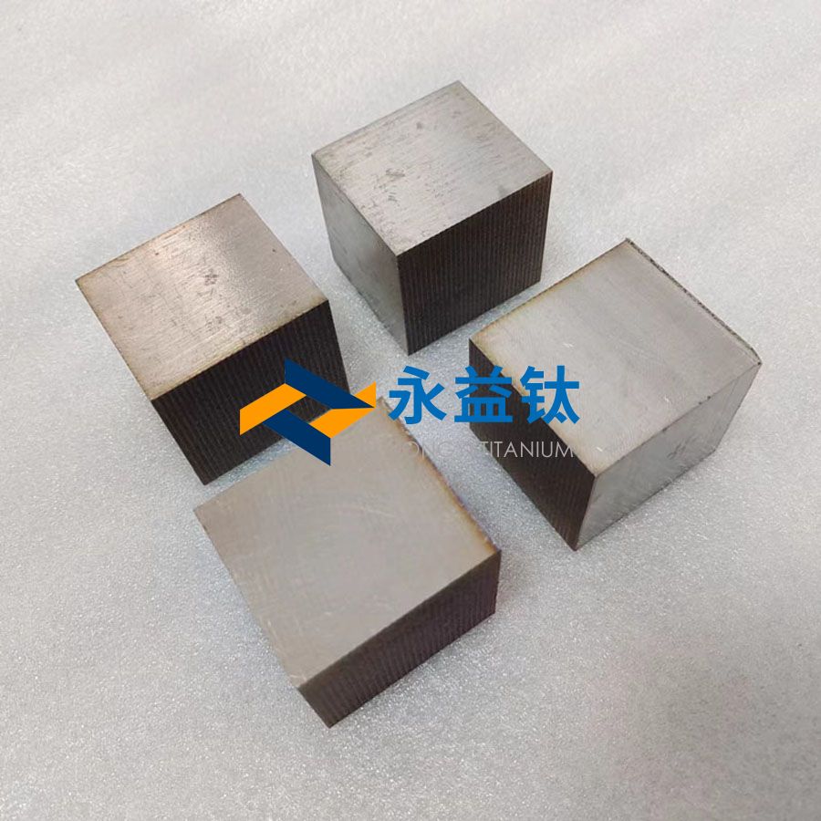 ?高端運動器材用鈦方塊