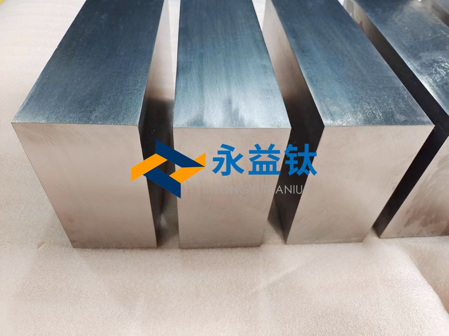 靶材制造用鈦方塊