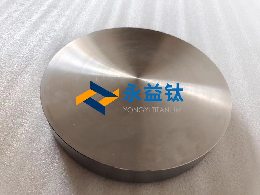 船舶用鈦餅
