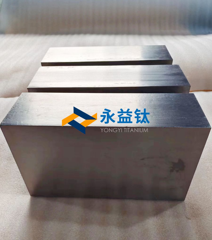 靶材制造用鈦方塊