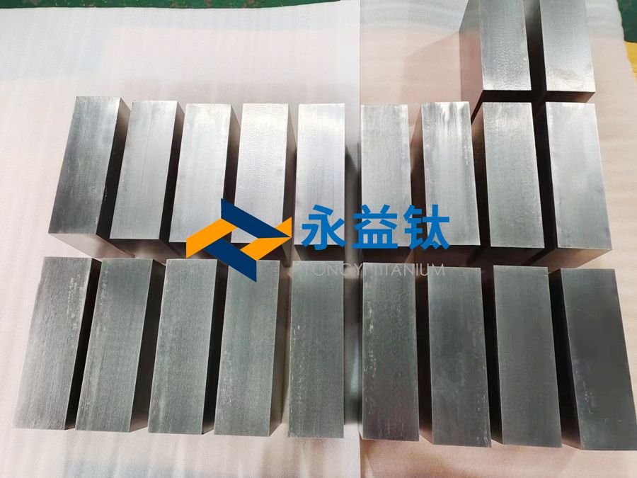 航空?結構件用鈦方塊