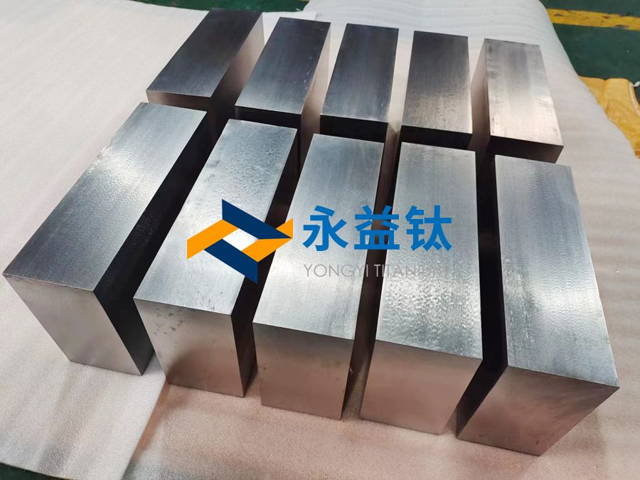 靶材制造用鈦方塊