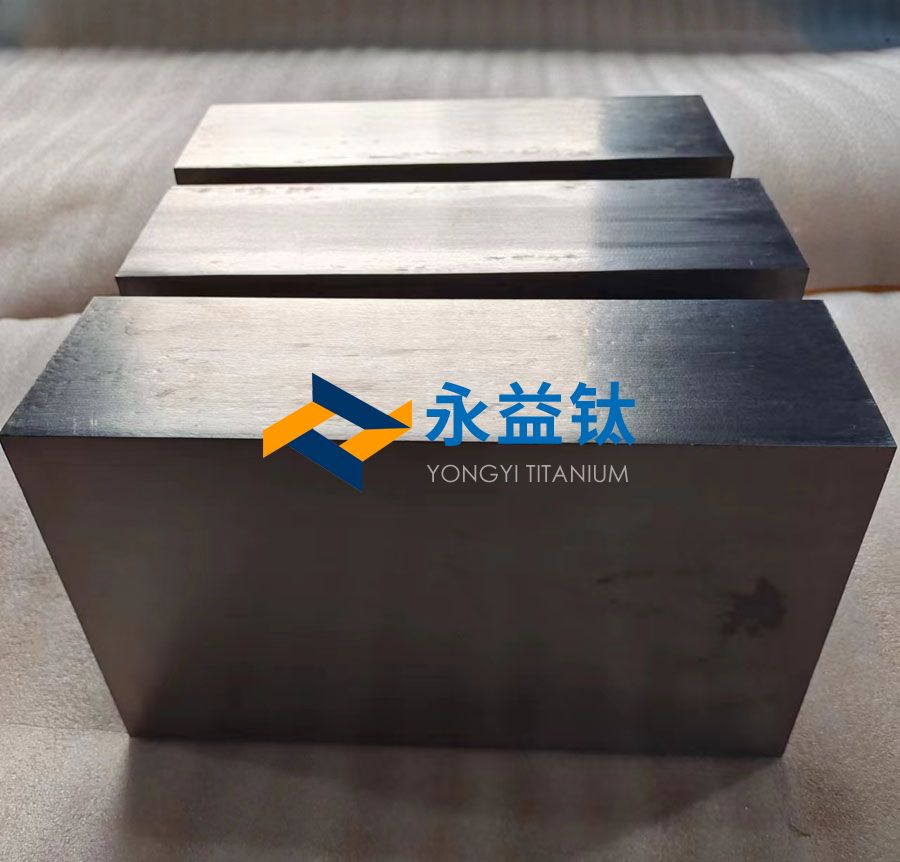 石油部件用鈦方塊