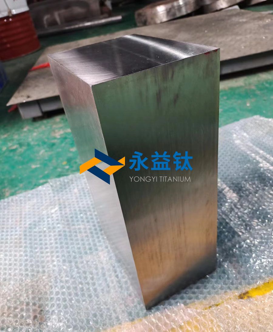 船舶部件用鈦方塊