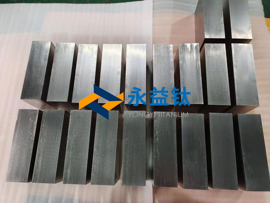 石油部件用鈦方塊