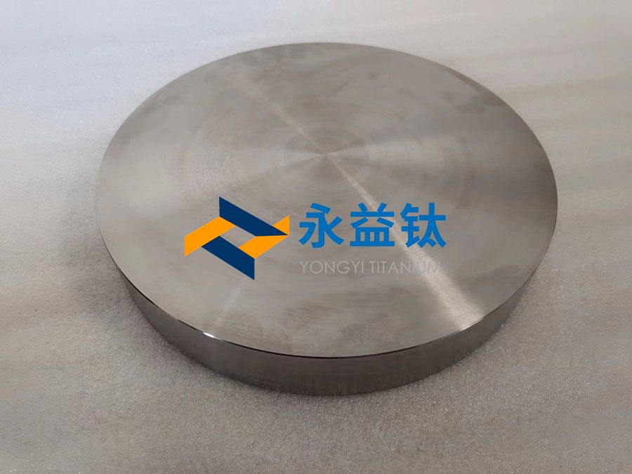 鈦合金鍛件(鈦餅)