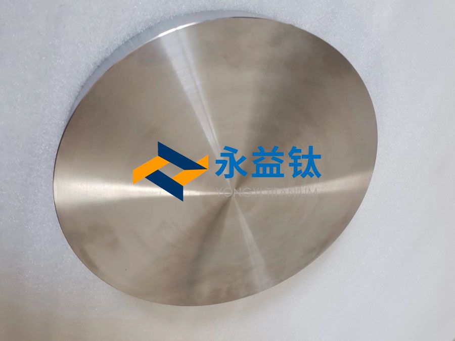 鈦合金鍛件(鈦餅)