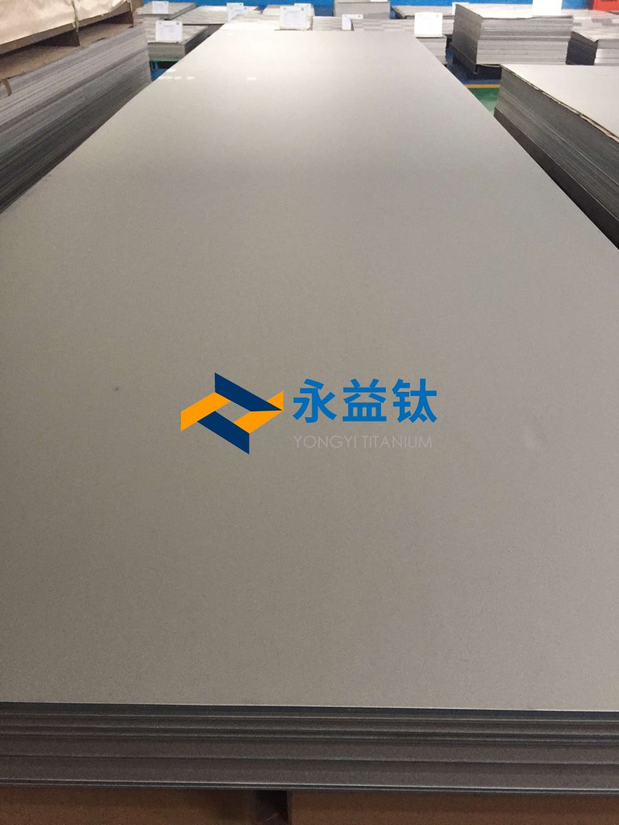 TC4鈦合金液冷板與結(jié)構(gòu)件真空釬焊的工藝研究