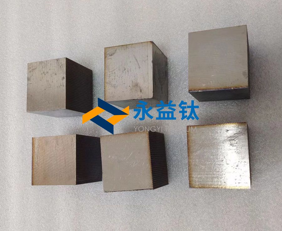 石油部件用鈦方塊