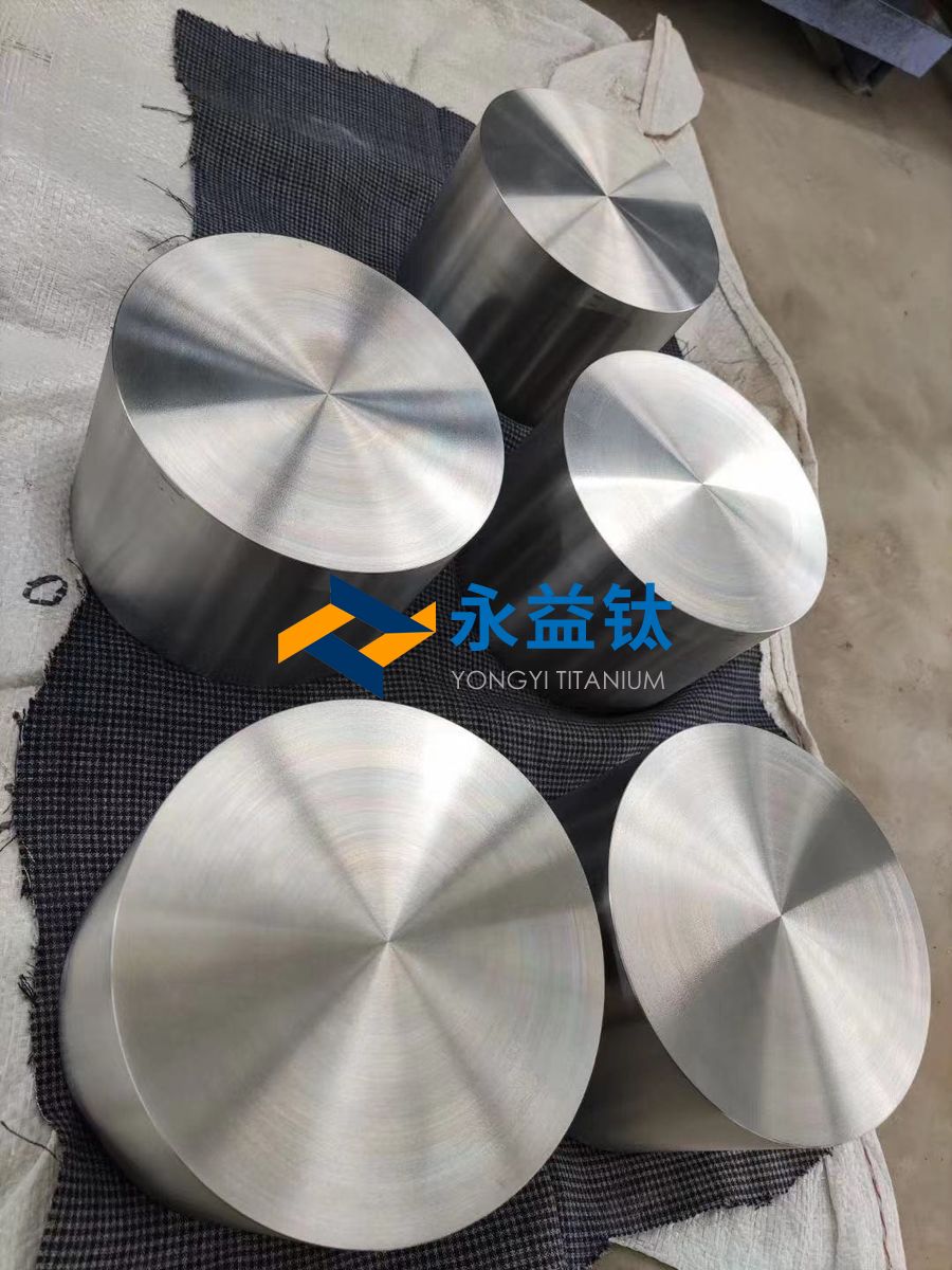 鈦合金鍛件(鈦餅)