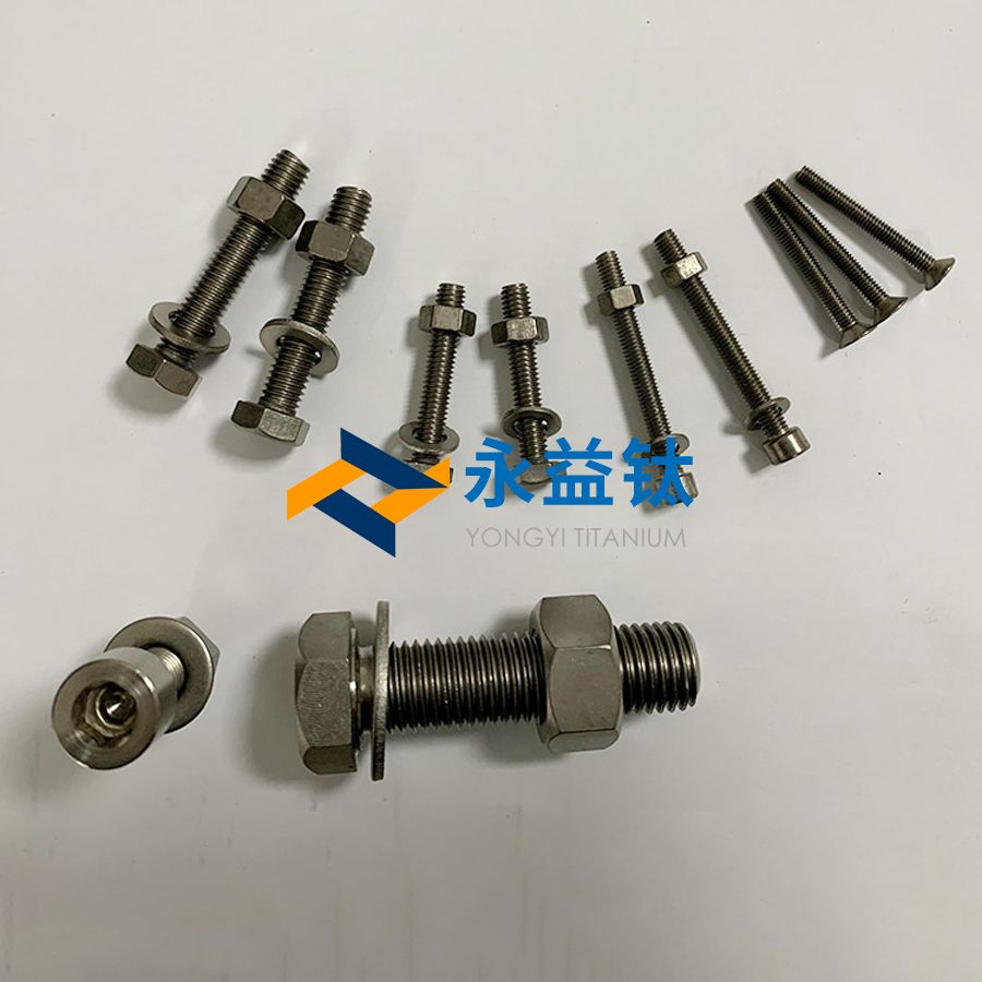 汽車(chē)電子用鈦零件鈦管等鈦合金材料攻絲技術(shù)的開(kāi)發(fā)
