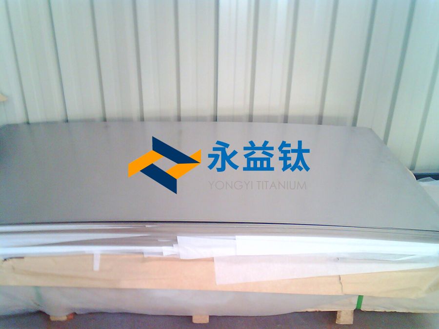 鈦板生產(chǎn)廠家談激光清洗工藝參數(shù)對TC4鈦合金表面除漆的影響