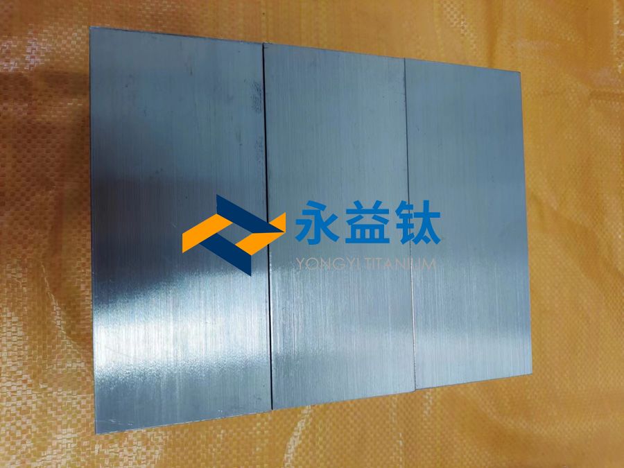 航空鈦方塊