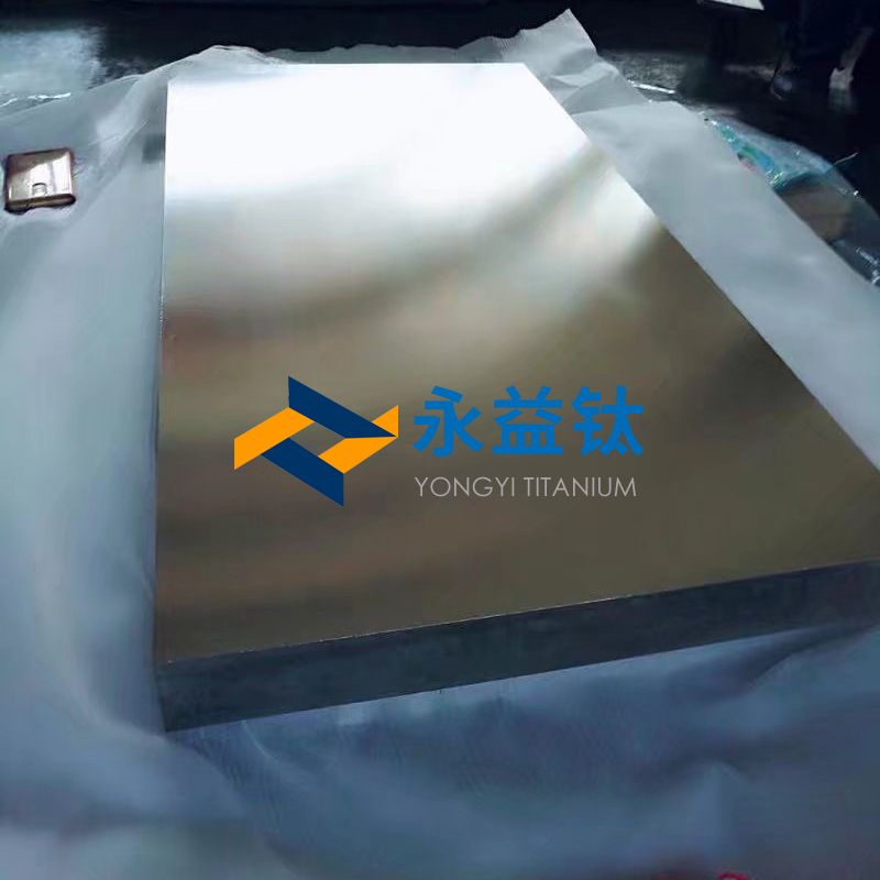 大厚度鈦合金板焊接技術(shù)的現(xiàn)狀與發(fā)展