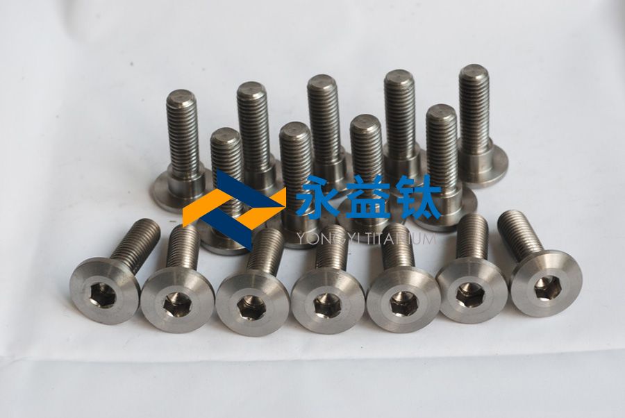 鈦合金零件熱成型工藝的研究及應(yīng)用