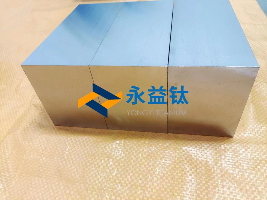 新能源用鈦方塊