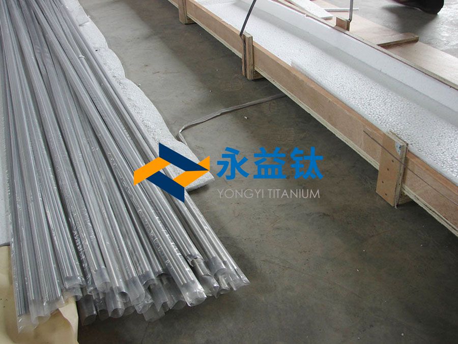 醫(yī)用鈦合金