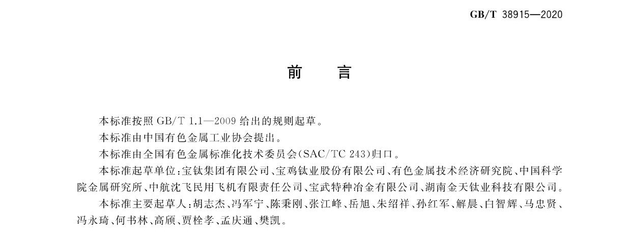 1643291998665509.jpg dj_頁面_02.jpg