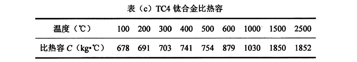 1675081824777090.jpg b3.jpg